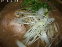 「味噌らーめん（700円）」@麺屋 彩々 昭和町本店の写真