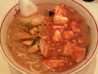 「蒙古タンメン」@蒙古タンメン 中本 新宿店の写真