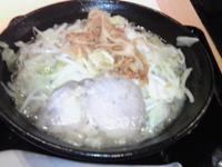 「てんがらラーメン（750円）」@てんがららーめん 渋谷店の写真