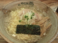 「塩そば」@支那そば やなか草の写真