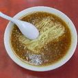 担々麺（880円）