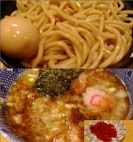 「辛つけ麺+味玉」@くり山の写真