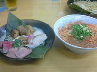 「肉御麺【スパイシーREDDISH】（1100円）」@MENYA 食い味の道有楽の写真