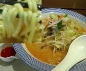 「長崎ちゃんぽん（赤） 690円」@長崎ちゃんぽん リンガーハット イーアスつくば店の写真