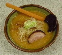 「みそラーメン（600円）」@札幌ラーメン めんくらの写真