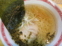 「みすたーあご（650円）」@魚群の写真