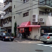 「つけ麺（普通盛り）￥1000」@新華園 河原町店（本店）の写真