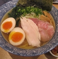 「特製芳醇香味そば（塩）900円」@麺屋 一燈の写真