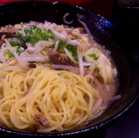 「梅塩たんめん（750円）」@一路 北千住本店の写真