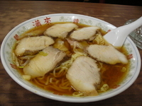 「ちゃーしゅーわんたんめん（￥750）」@中華 満来の写真