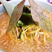 「ネギラーメン」@ラーメンショップ 都賀店の写真