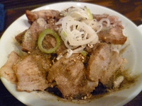 「昼飯セット」@麺処 遊の写真