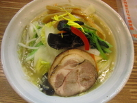 「野菜たっぷり塩そば（800円）」@中華そば へいぼんの写真