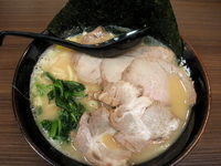 「チャーシューメン」@横浜家系ラーメン 新宿家 高円寺店の写真