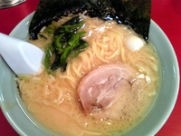 「ラーメン（650円）」@横浜家系ラーメン 日野大和家の写真