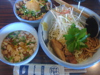 「原宿ひたしつけ麺（並・冷盛）+炙りコロチャーシュー飯」@AFURI 原宿店の写真