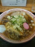 「ねぎらーめん」@恵庭 おとん食堂の写真