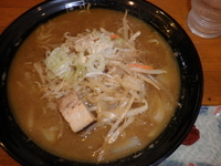 「味噌ラーメン（780円）ライス（110円）」@麺匠 玄龍の写真