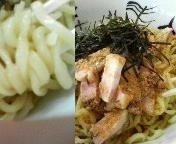 「まぜ麺（250g） 550円」@食堂 はせ川の写真
