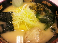 「鶏白湯麺600円」@魂ラーメン きょうてきの写真