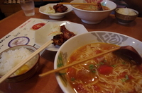 「トマトラーメン」@らーめん家 麻阿悟の写真