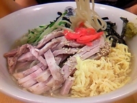 「土佐柚子の冷やし麺 900￥」@塩専門 ひるがお 東京駅店の写真