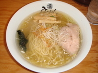 「塩らーめん（750円）」@塩専門 ひるがお 東京駅店の写真