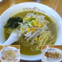 「カレーラーメン （期間限定550円→390円）+半チャーハン 2」@北の恵みの写真