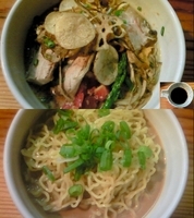 「冷やし味噌+追加麺」@影虎の写真