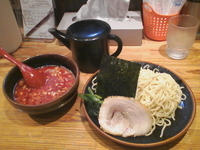 「赤つけ大盛」@らーめん 大桜 向ヶ丘遊園店の写真