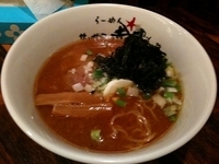 「醤油ラーメン」@らーめん サッポロ赤星の写真