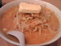 「みそバターラーメン」@札幌本舗 新宿アイランド店の写真