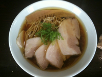 「しょうゆチャーシュー」@麺や 元町の写真