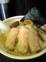 「みそチャーシューメン+味玉 ￥980」@ラーメン長山の写真