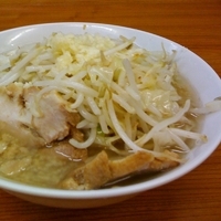 「ポン酢（￥900）」@凛 蒲田店の写真