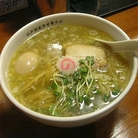 「塩+味玉」@江戸前煮干中華そば きみはんの写真