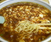 「麻婆メン 600円」@結城飯店の写真