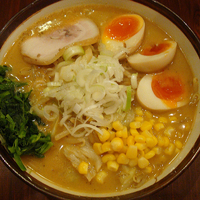 「味玉味噌らーめん 900円」@横浜らーめん 上州田村家の写真