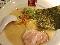 「白+中盛り」@麺屋 のすけの写真