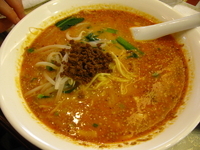 「坦坦麺880円」@上海港 大門店の写真