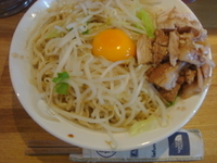 「油そば（ニンニク無し）」@ラーメン髭の写真