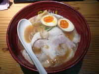 「ガッツンラーメン+味付け玉子」@ラーメンガッツン 南草津本店の写真