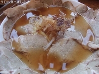 「肉盛り中華そば（550円）」@麺匠 味冨久 住之江店の写真