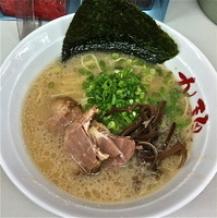 「九一麺（￥650）半替玉（￥50）」@九一麺 町田店の写真