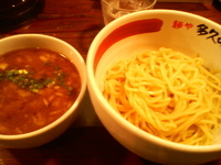 「つけ麺￥780」@麺や多久味の写真