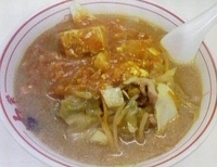 「蒙古タンメン 770円」@蒙古タンメン 中本 本店の写真