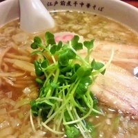 「醤油」@江戸前煮干中華そば きみはんの写真