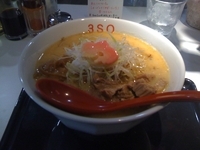 「味噌 餃子」@RA-MEN 3SOの写真