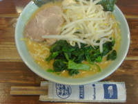 「味噌ラーメン（麺硬め）+のり5枚+レンソウマシ」@壱六家 大森店の写真