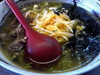 「あっさりほんぽネギメン」@やみつき家ほんぽの写真